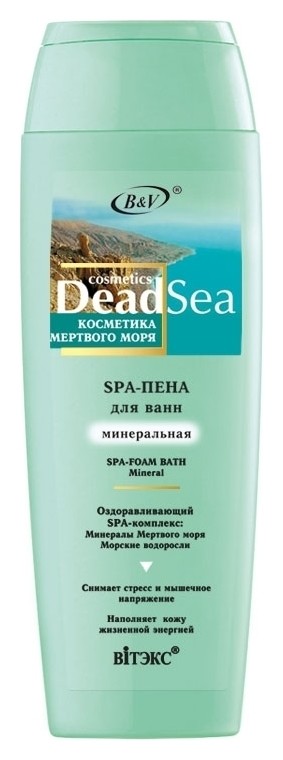 SPA - пена для ванн минеральная Белита - Витэкс