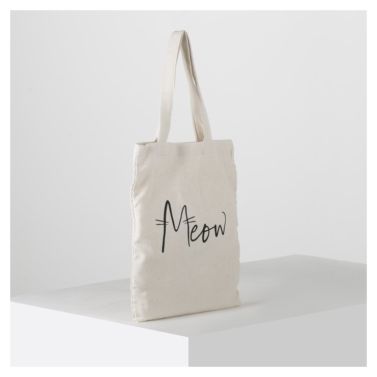 Сумка шоппер, отдел без молнии, без подклада, Meow Цвет бежевый 