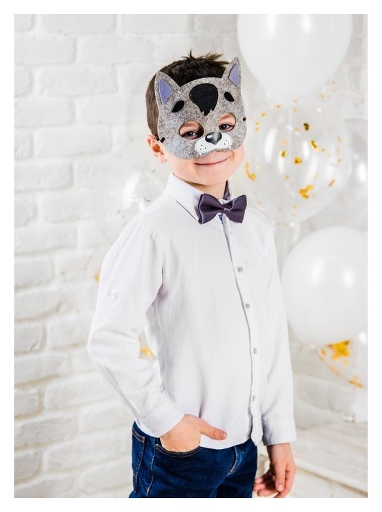 Карнавальный костюм «Волк», маска, хвостик, бабочка