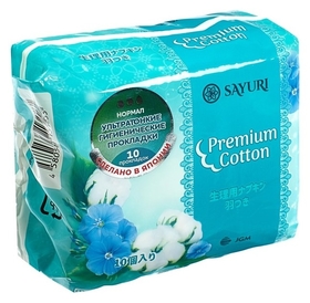 Гигиенические прокладки Premium Cotton, нормал, 24 см, 10 шт Sayuri