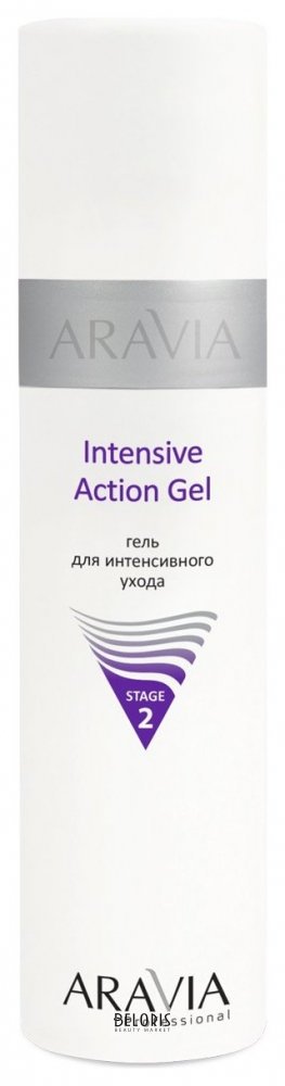 Гель для интенсивного ухода Intensive action gel Aravia Professional