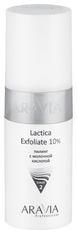 Отзыв на Пилинг с молочной кислотой Lactica Exfoliate 10%