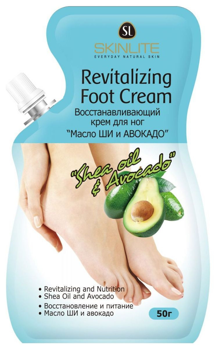 Восстанавливающий крем для ног Масло Ши и авокадо
