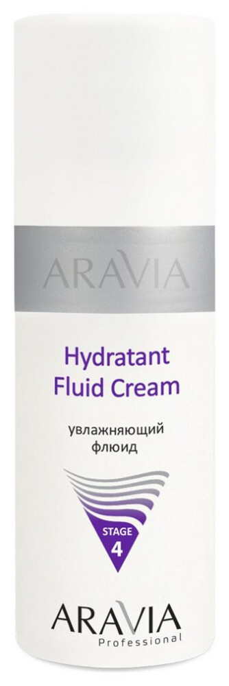 Увлажняющий флюид "Hydratant fluid cream" отзывы