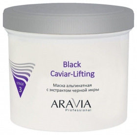 Маска альгинатная с экстрактом черной икры Black caviar-lifting Aravia Professional