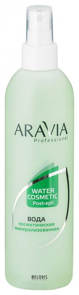 Вода косметическая минерализованная Aravia Professional