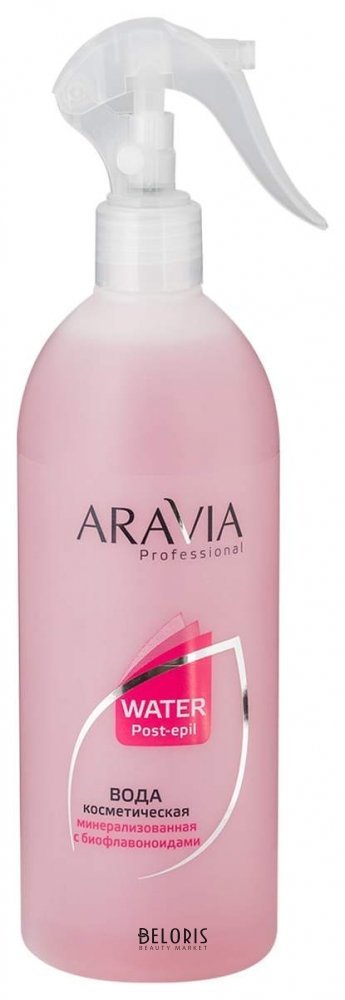 Вода косметическая с биофлавоноидами Aravia Professional