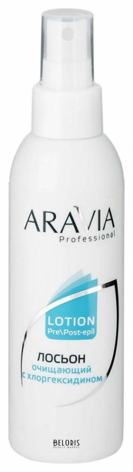 Лосьон для лица Aravia Professional