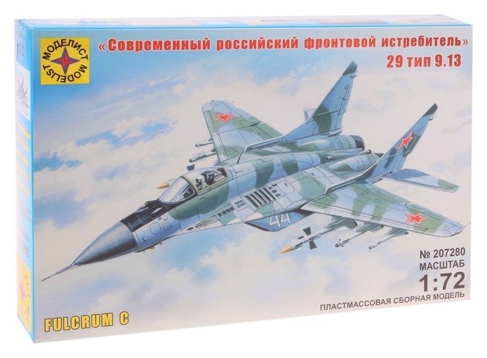 

Сборная модель «Современный российский фронтовой истребитель»