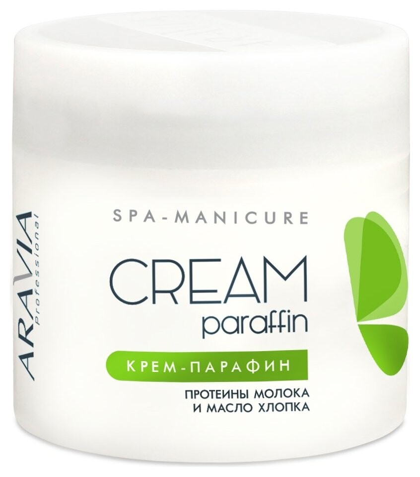 Крем-парафин Natural Aravia Professional Парафинотерапия