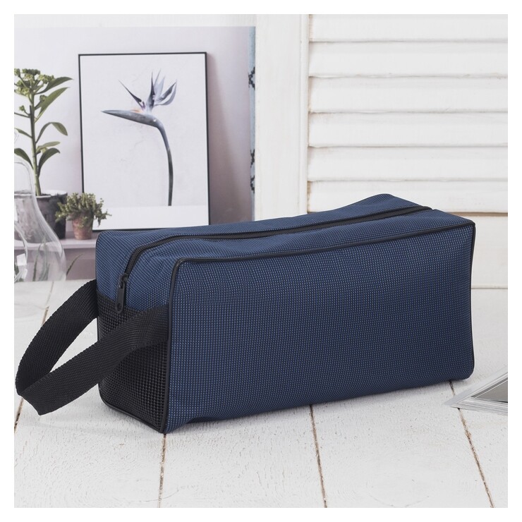 Косметичка дорожная на молнии, с ручкой, цвет синий 