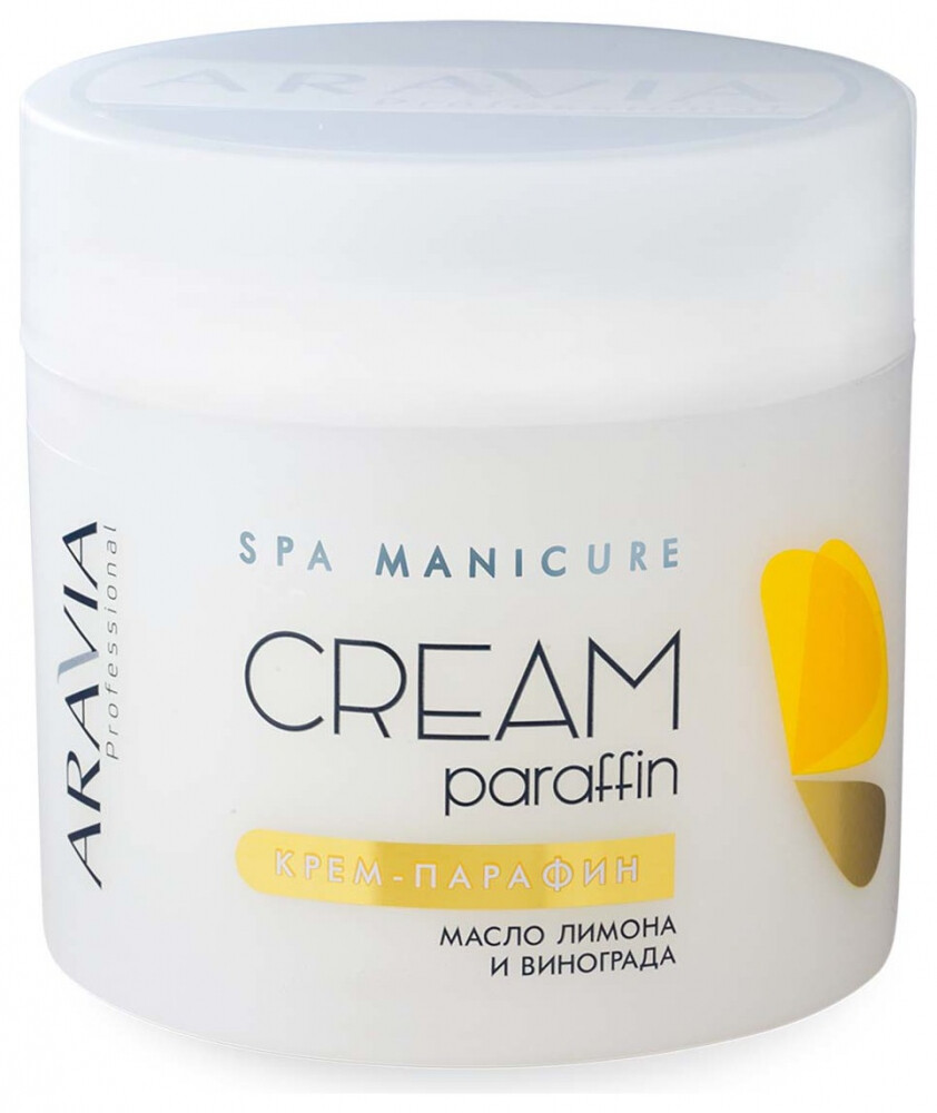Крем-парафин "Tropical cocktail"  Aravia Professional