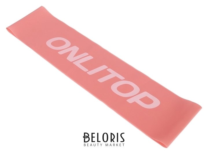 Фитнес-резинка, 30,5 х 7,6 х 0,35 см, нагрузка до 3 кг, цвет розовый Onlitop