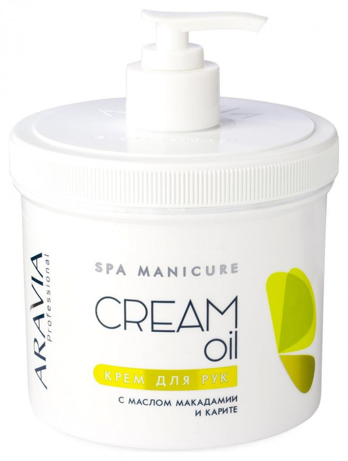 Отзыв на Крем для рук "Cream oil" с маслом макадамии и карите