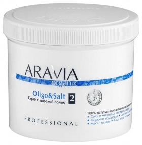 Скраб с морской солью "Oligo&Salt" Aravia Professional