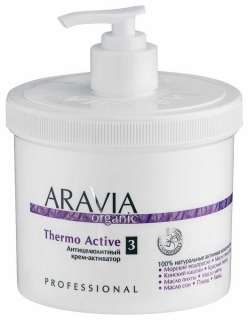 Антицеллюлитный крем-активатор "Thermo active" Aravia Professional