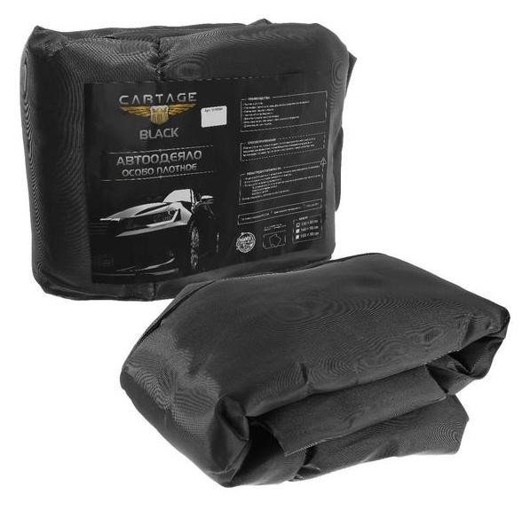 

Автоодеяло для двигателя Cartage Black, , плотное