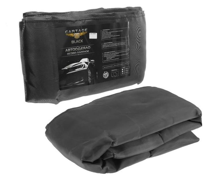 

Автоодеяло для двигателя Cartage Black, , плотное