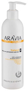 Масло для дренажного массажа Natural Aravia Professional