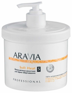 Маска антицеллюлитная для термообертывания Soft heat Aravia Professional