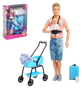 Набор «Кен с малышом» с коляской, с аксессуарами Defa Lucy