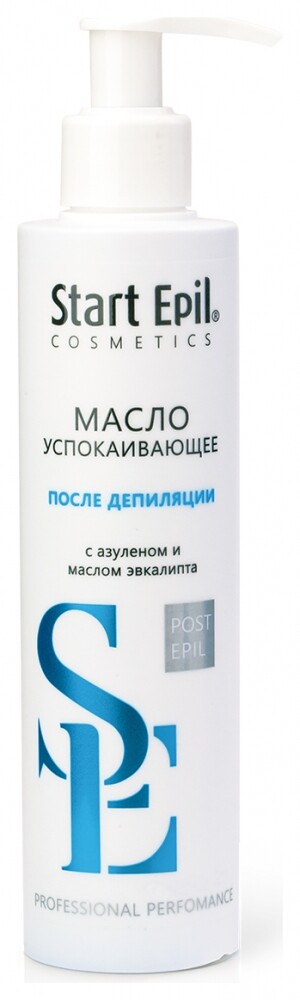 Масло после депиляции успокаивающее Start Epil