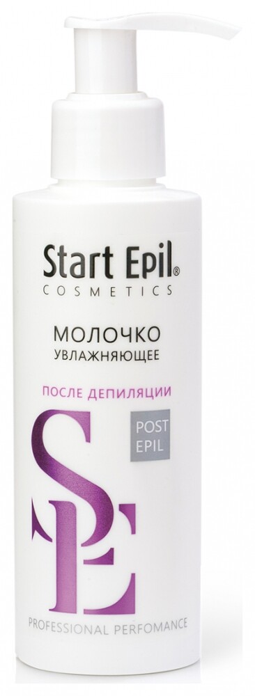 Увлажняющее молочко с экстрактом белого лотоса и протеинами шелка  Start Epil