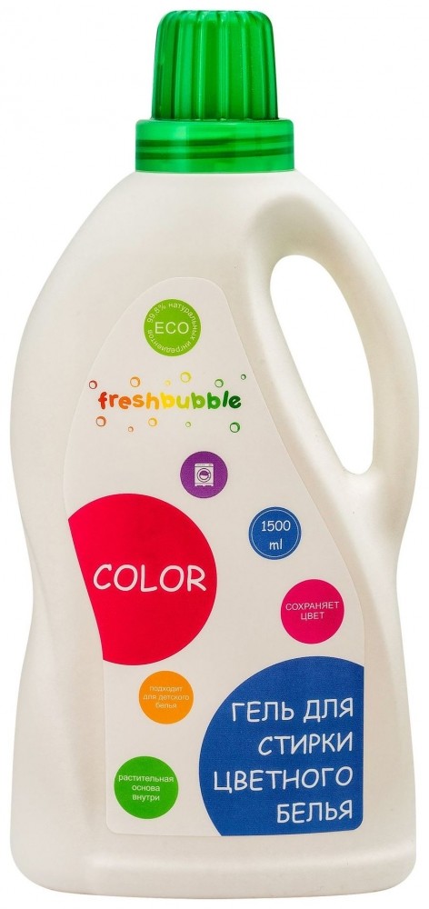 1500 мл Freshbubble