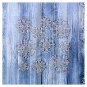 Наклейка на стекло "Серебристая снежинка" (Набор 10 шт) 18,5х18,5 см Зимнее волшебство