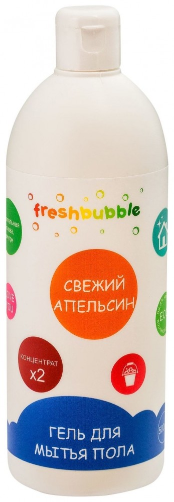 500 мл  Freshbubble