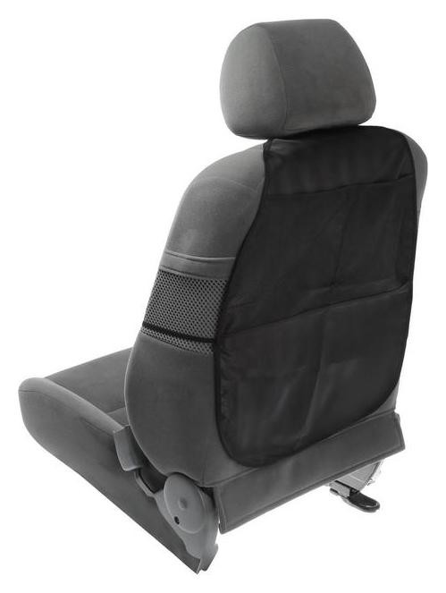 Органайзер-защита на переднее сиденье, 62 х 47 см