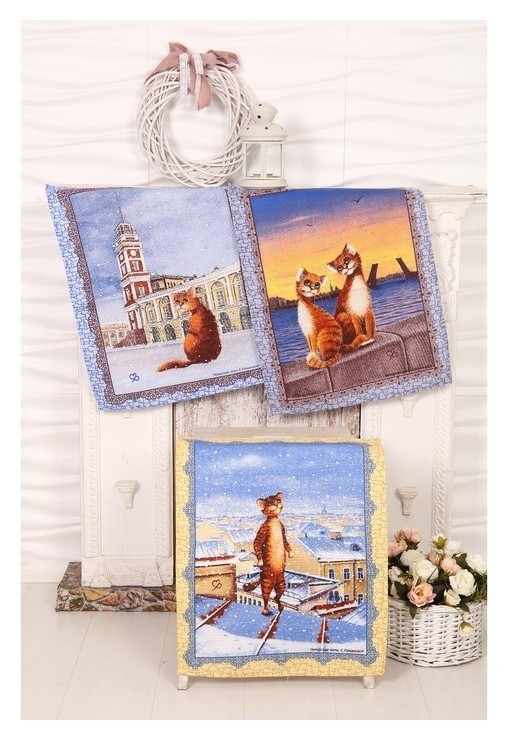 

Набор полотенец рогожка питерские коты 45х60 см 3 шт, Разноцветный