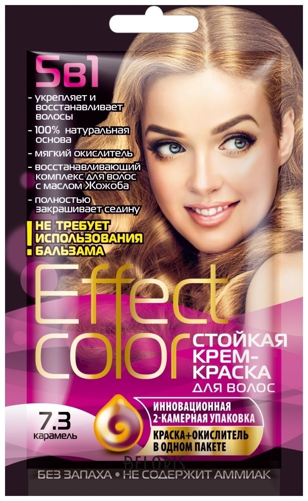 Cтойкая крем-краска для волос «Effect Сolor» Фитокосметик