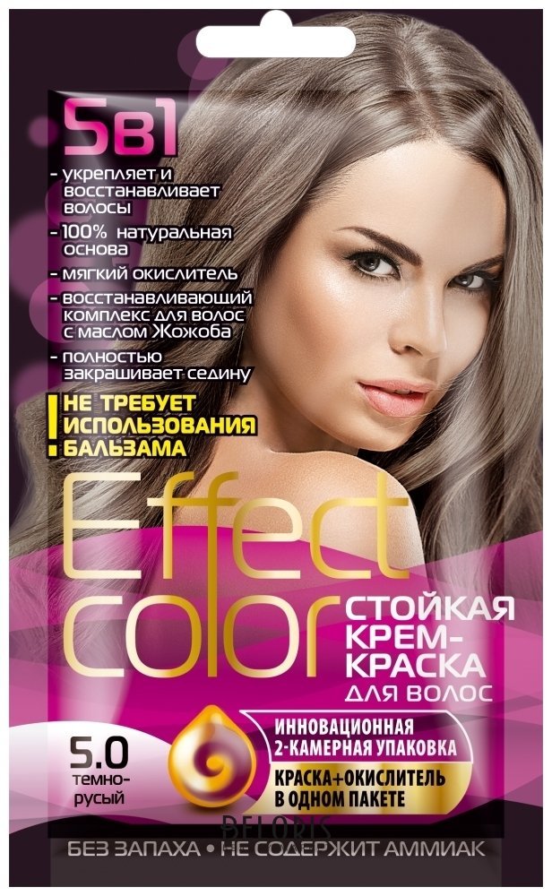 Cтойкая крем-краска для волос «Effect Сolor» Фитокосметик