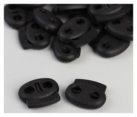 Фиксатор для шнура, двойной, D = 4 мм, 2,5 × 2,2 см, 50 шт, цвет чёрный Арт узор