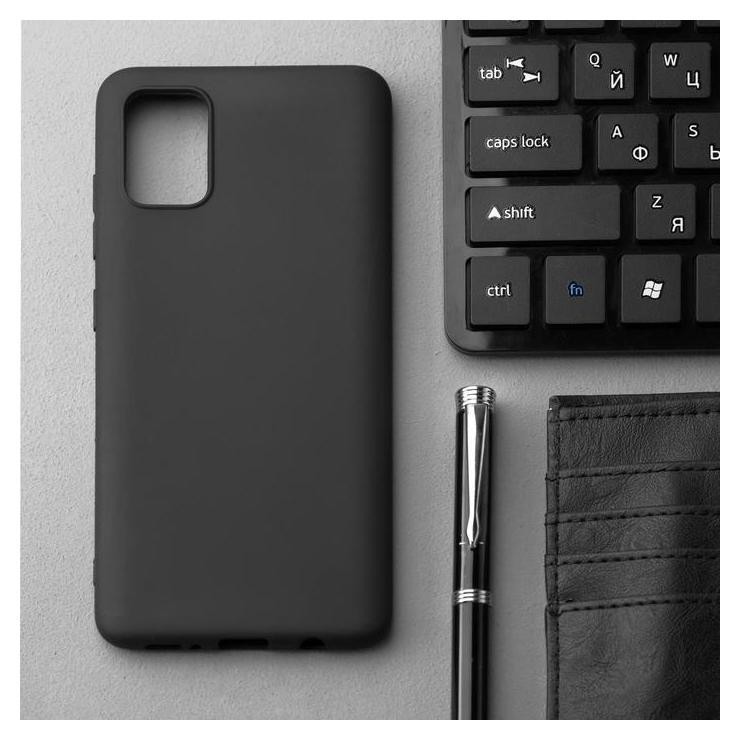 

Чехол Innovation, для Samsung Galaxy A51, силиконовый, матовый, черный, Чёрный