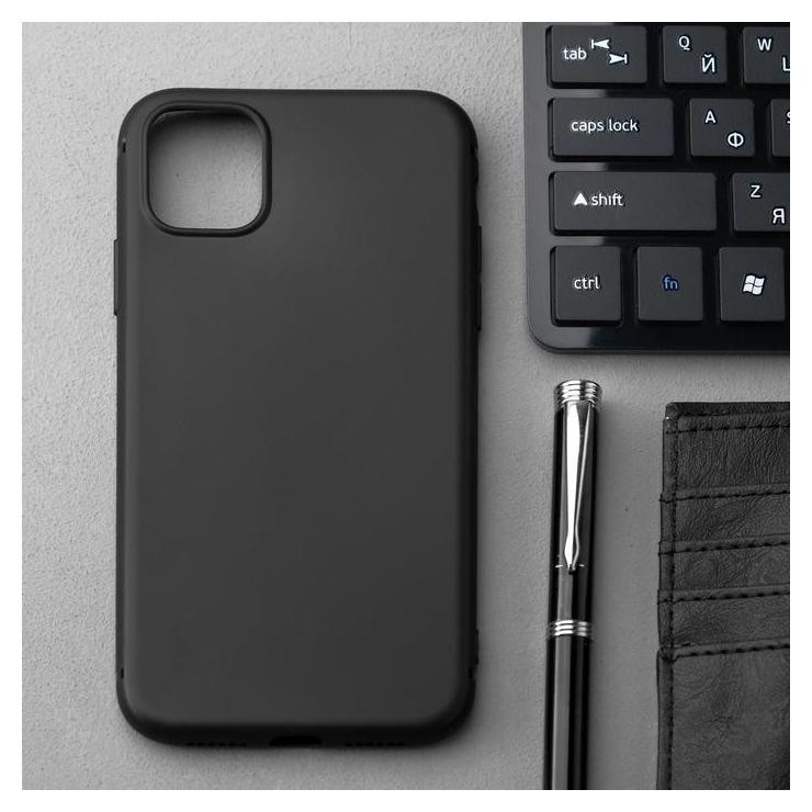 

Чехол Innovation, для Iphone 11, силиконовый, матовый, черный, Чёрный