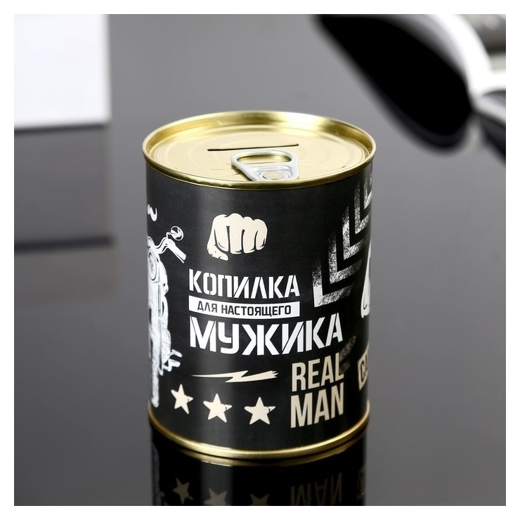 

Копилка-банка металл "Для настоящего мужика" 7,3х9,5 см, Разноцветный