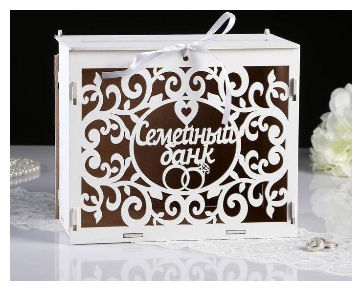 

Семейный банк с вензелями, 24х14х20 см, белый
