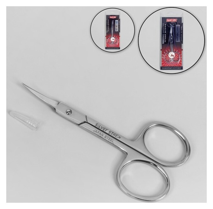 Ножницы маникюрные, для кутикулы, загнутые, узкие, 10 см, цвет серебристый, нсс-5  Silver Star