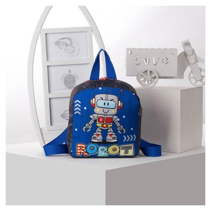 Рюкзак детский, с мигающим элементом, отдел на молнии, цвет синий Robot