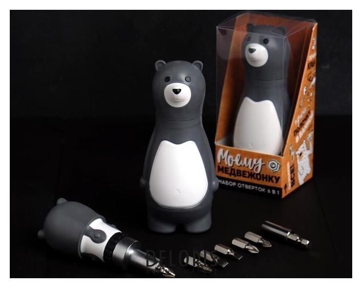Подарочный набор инструментов Моему медвежонку, подарочная упаковка, набор бит 7 шт, держатель для бит NNB