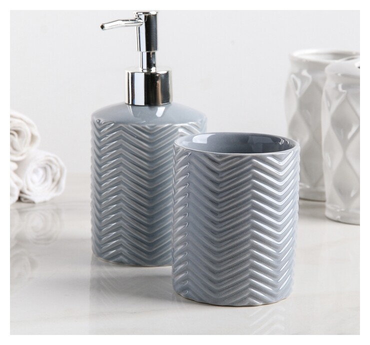 Набор аксессуаров для ванной комнаты "Минимал", 2 предмета, цвет серый  