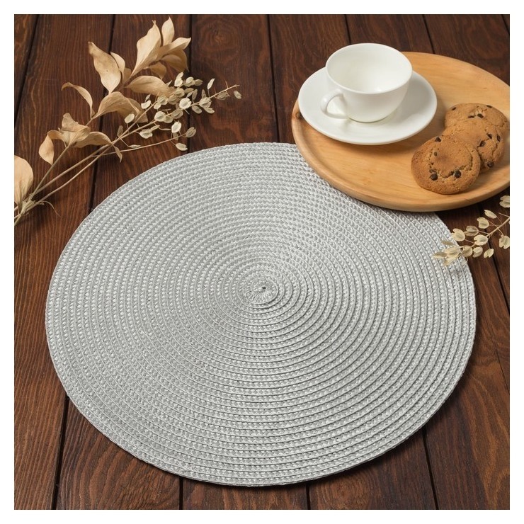 

Салфетка сервировочная доляна "Классика", цв.серый, D 38 см