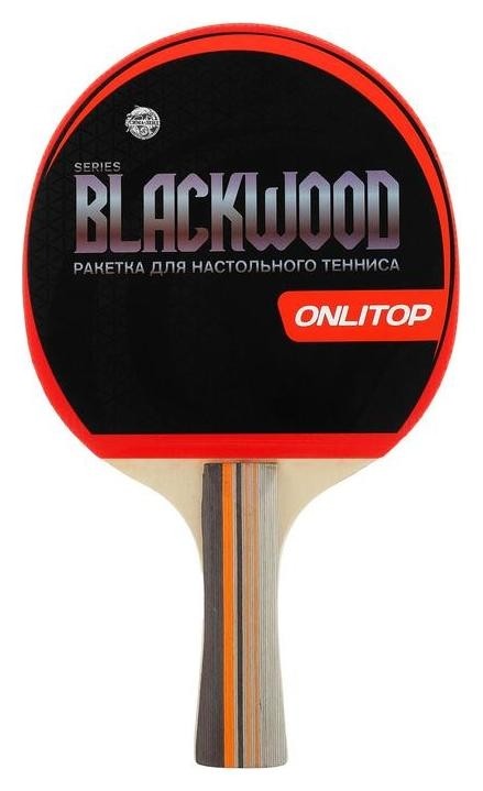 Ракетка для настольного тенниса Blackwood, в чехле