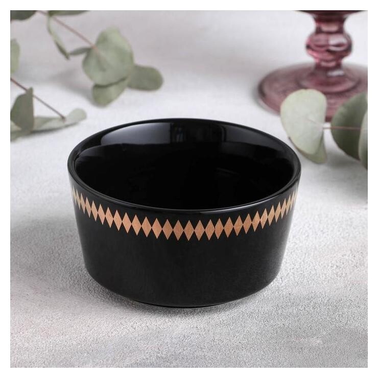 Салатник «Зигзаг», 11×6 см, цвет чёрный  