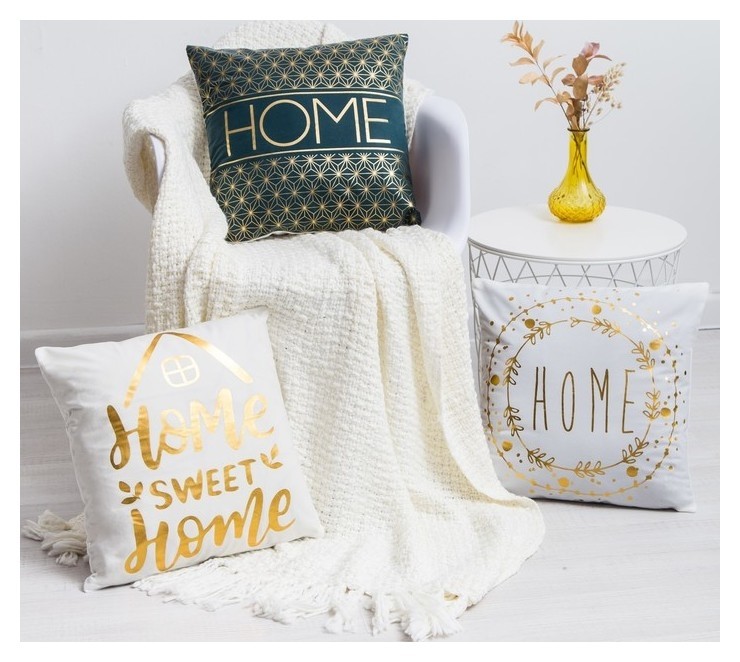 

Наволочка декоративная «Этель» Home, 42х42 см, Золотой