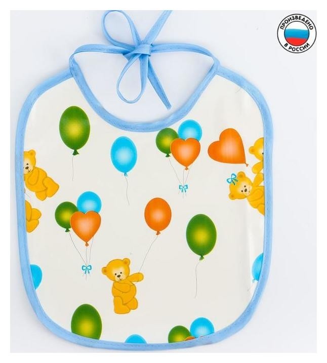 

Нагрудник 20*22 см., арт. 0082, с рисунком "Мишки"