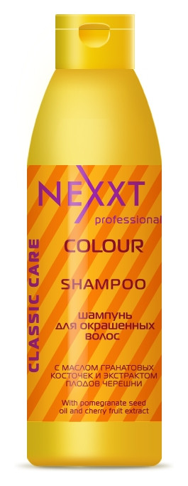 Шампунь для окрашенных волос Nexxt Professional