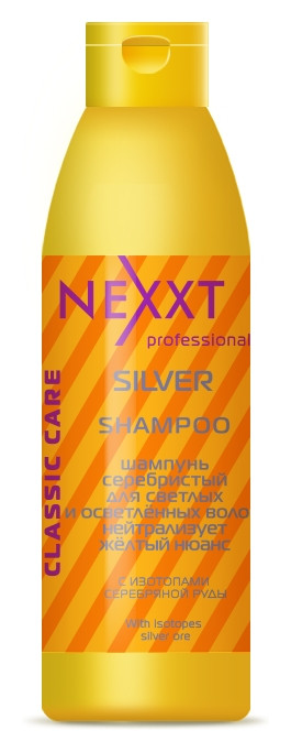 Шампунь серебристый для светлых и осветленных волос Nexxt Professional